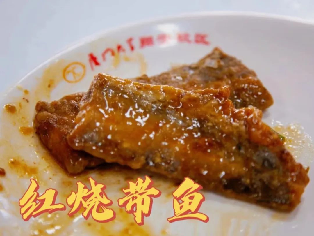 厦大食堂有啥鱼？这位老师来回答！