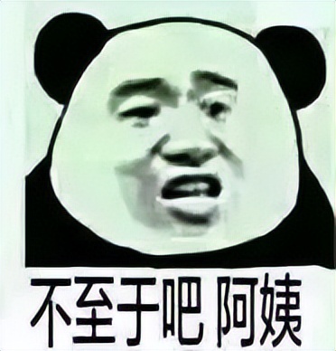 快看漫画显颓势,快看漫画真的凉了吗