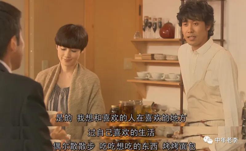 相亲几天就订婚了但感觉没有话题,订婚后在一起还是异地没话题