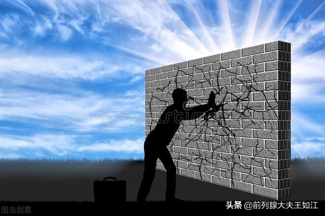 慢性前列腺炎多久不复发才算治愈,慢性大肠埃希菌前列腺炎能治愈吗