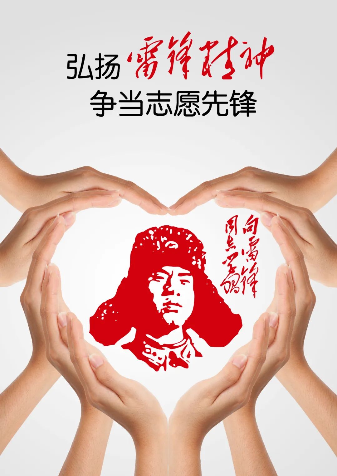 【文明单位】巩义市委*战统**部联合巩义瑞康医院走进米河镇铁山村开展“四送一助力”送健康义诊活动