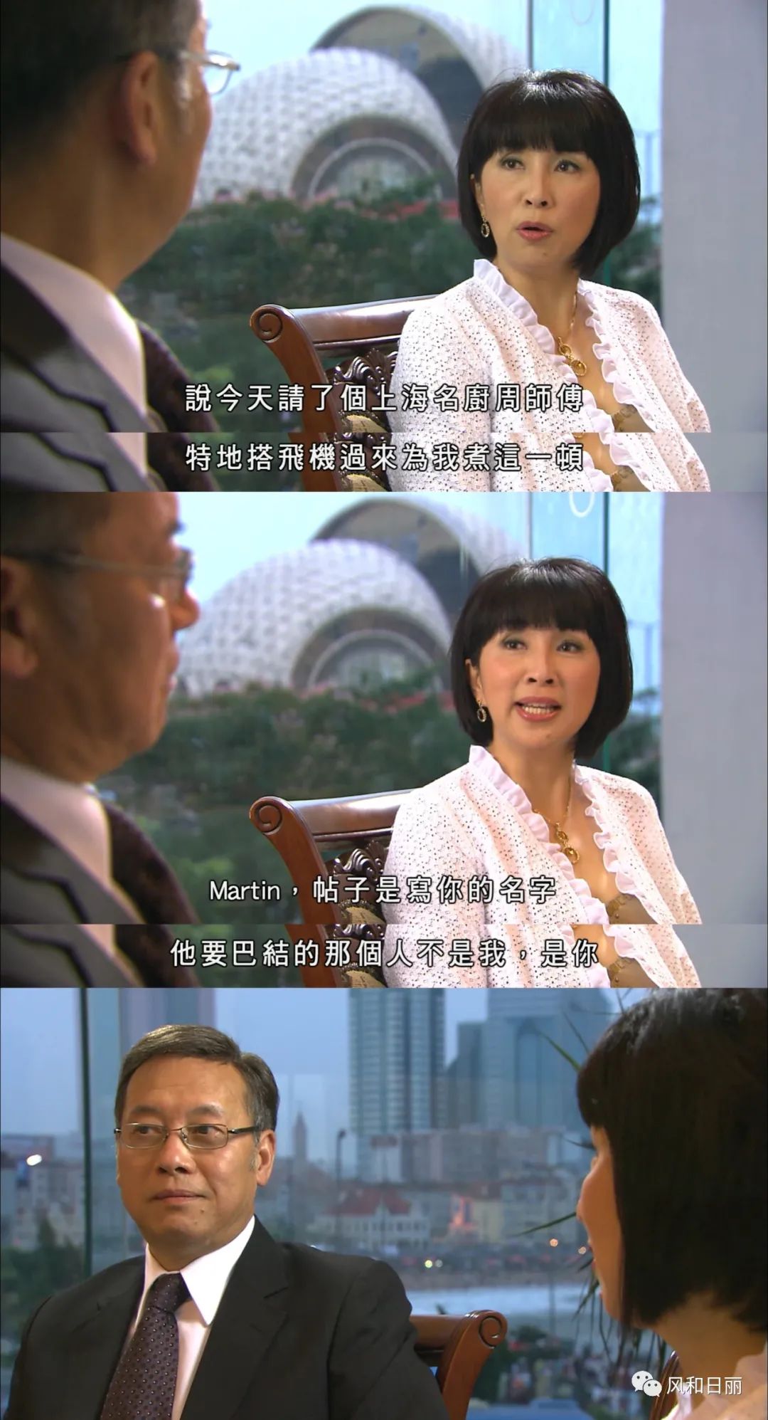 《珠光宝气》俪群会之「名媛团体观察」:抱团也是技术活