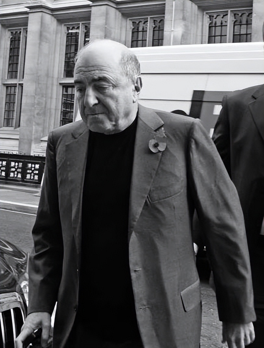 别列佐夫斯基寡头,俄罗斯寡头别列佐夫斯基之死