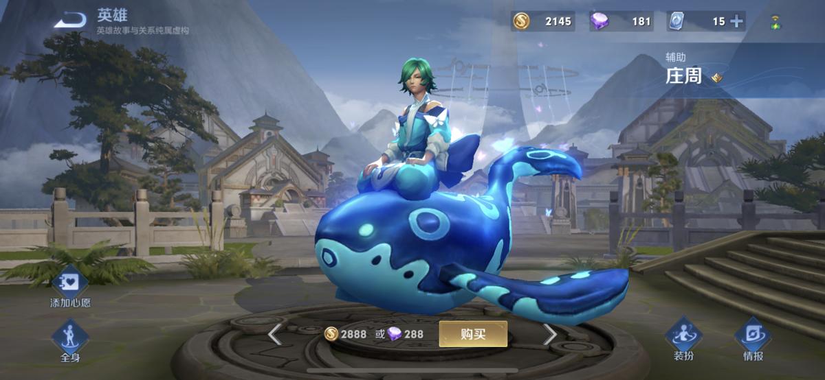 王者荣耀团战时如何选择攻击目标,王者荣耀敌方坦克多怎么克制