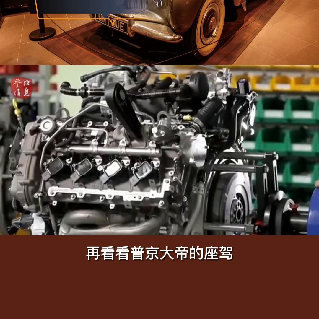 各国总统座驾性能最好,各国总统座驾哪个最强大