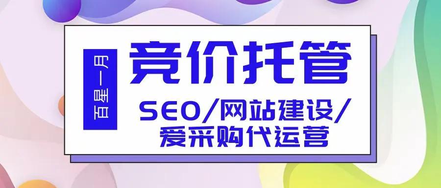 网页制作网站建设,网站制作网站建设服务