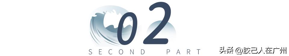 广钢的房价跌了吗,广钢房价这两年下降多少