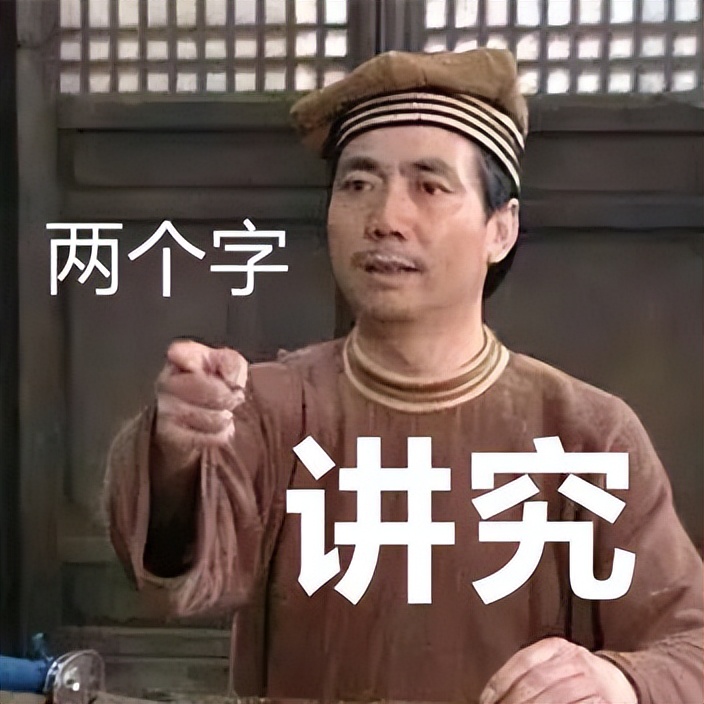 为什么成都人不会说普通话,成都人不说普通话的原因