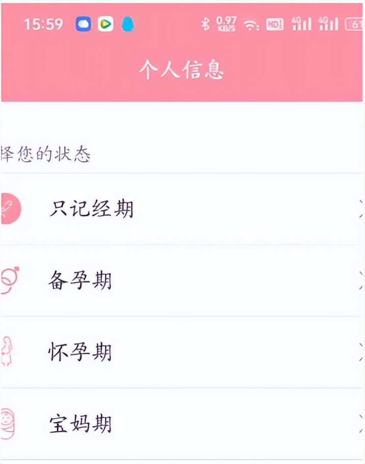 健康监测最好的智能手表,2022年健康监测最好的智能手表