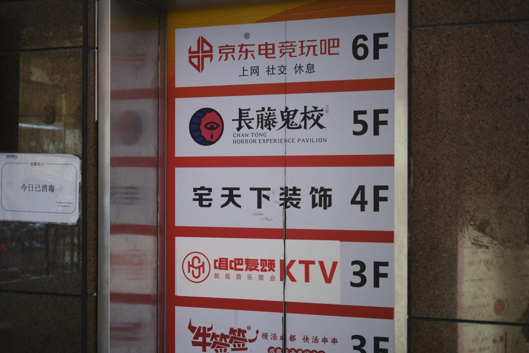 第一城，我的潮牌导师