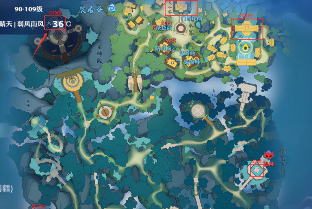 梦幻新诛仙生活技能推荐,梦幻新诛仙须弥山游历