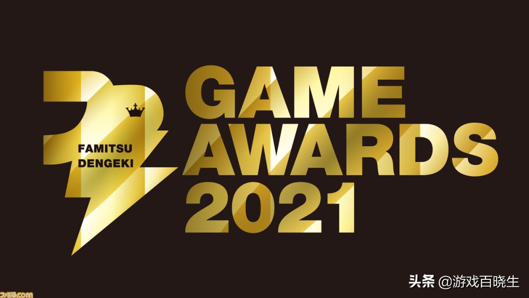 乌副总理要求封禁俄玩家账号！网友：下一个是俄罗斯方块？