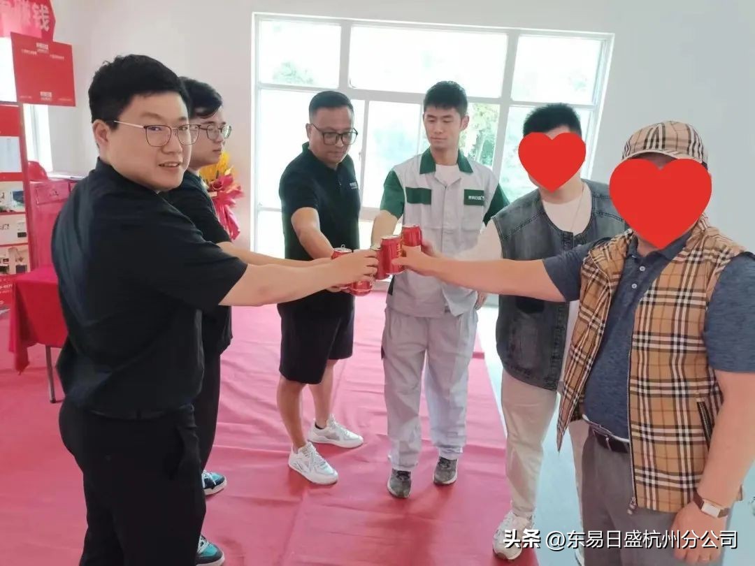 仲夏六月，美好将至|杭州东易日盛恭祝所有业主开工大吉！