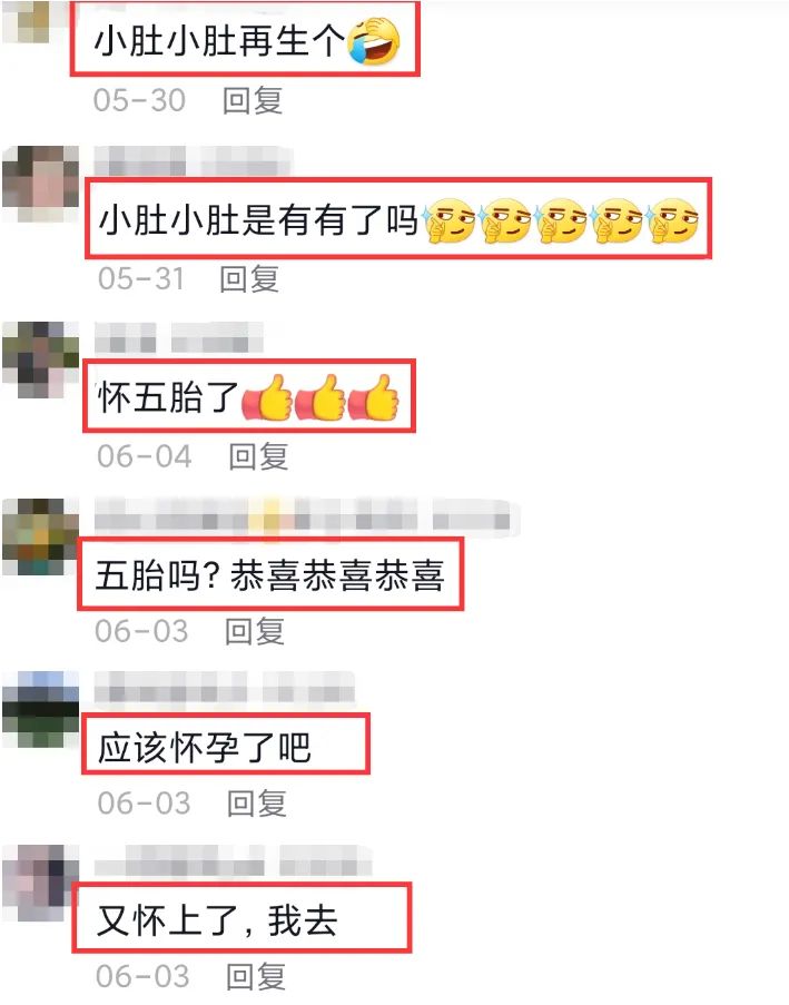 蒋丽莎和陈浩民近况,陈浩民和蒋丽莎最新视频