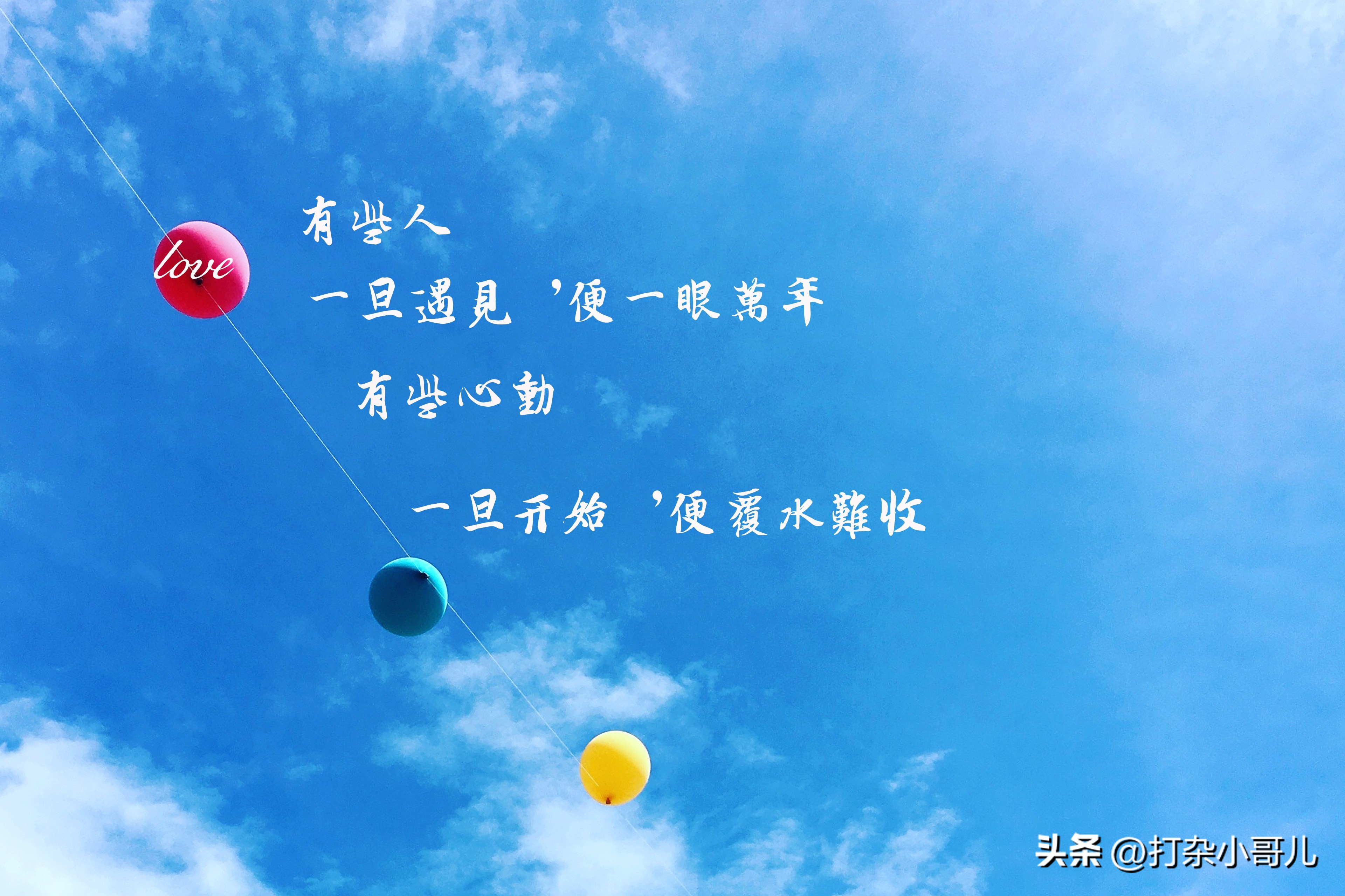 探索创意图案,100%免费的ai智能图片编辑工具