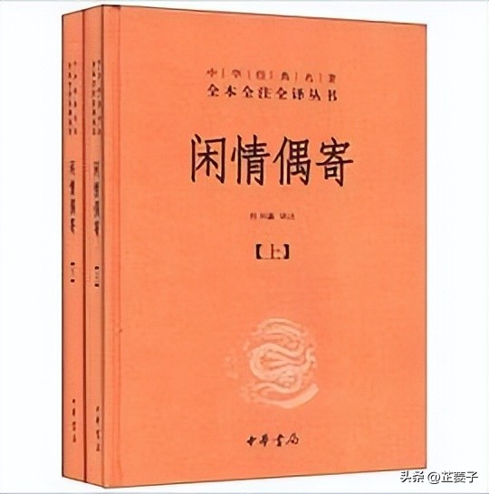 一生必看的十本书推荐,推荐一生必看的十本书