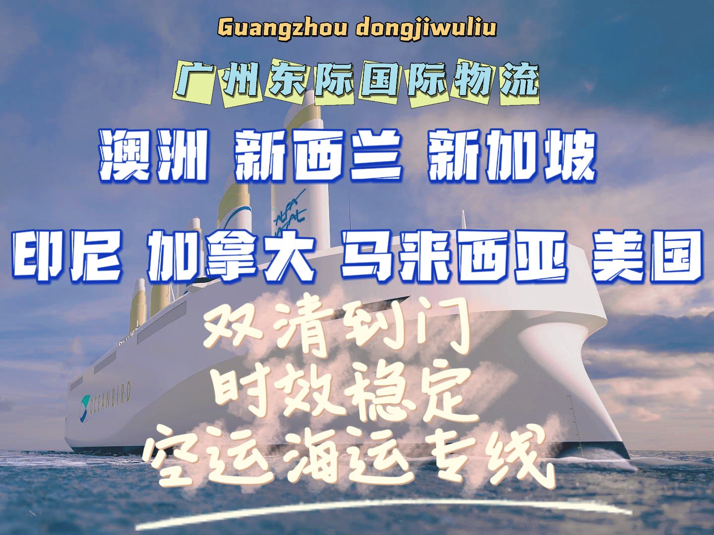 国内淘宝买东西能寄到国外不,如何在淘宝上给海外的朋友买东西