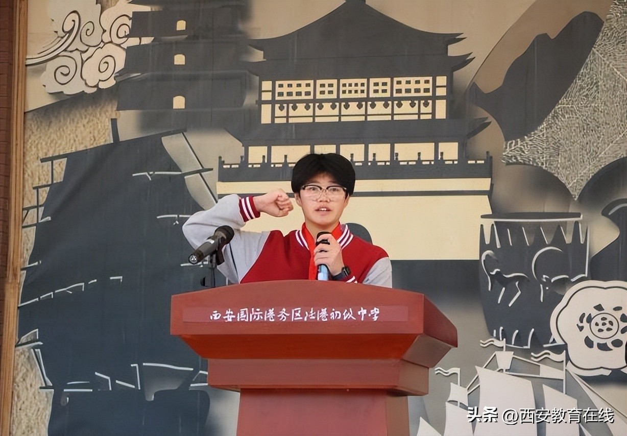 西安港务区中学生田径比赛运动会,西安国际陆港第一小学田径队