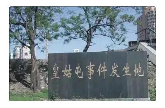 张作霖的功过是非,历史人物张作霖的简介