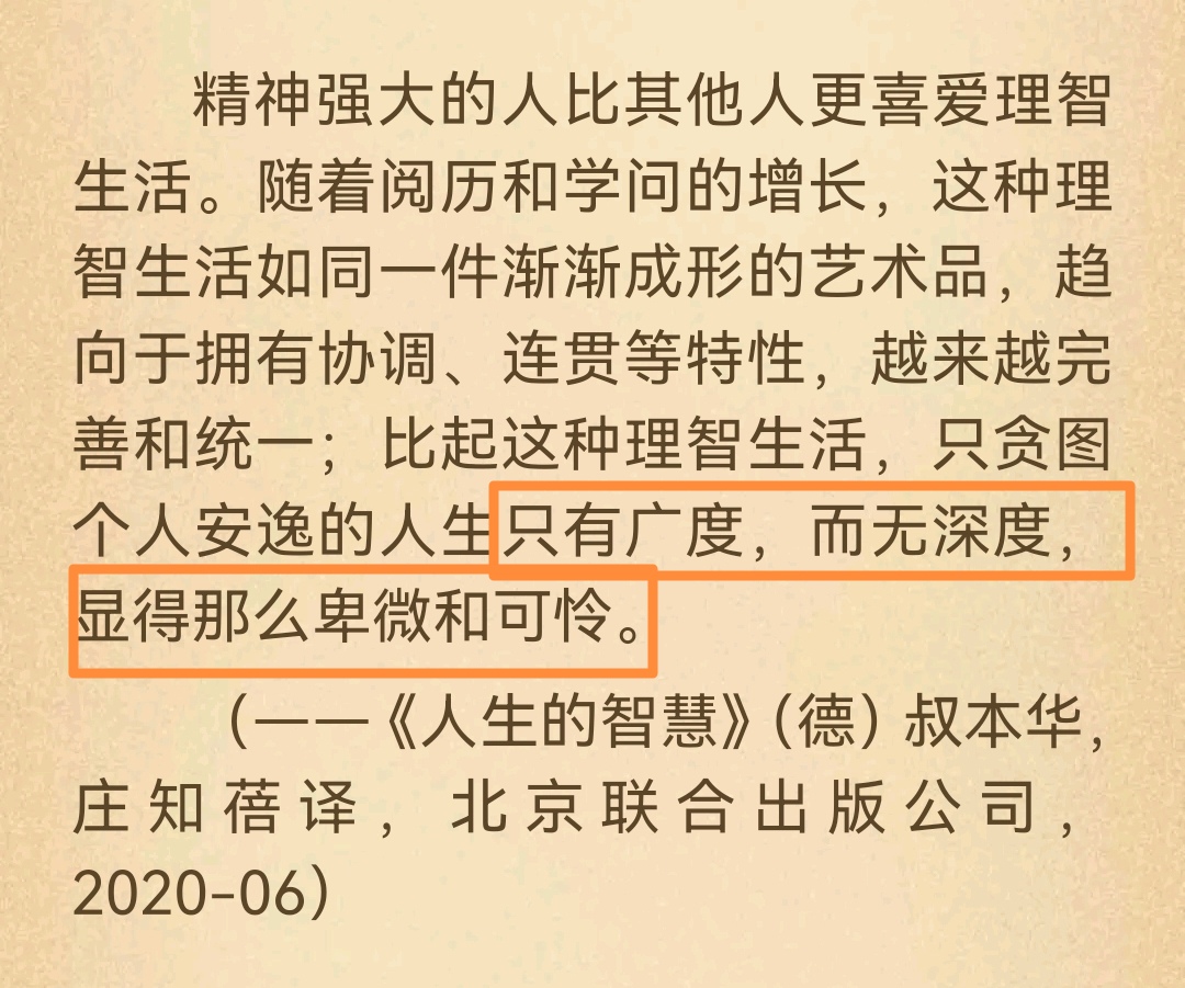 沈从文在湘西的经历,昆明一学生翻墙外出后确诊