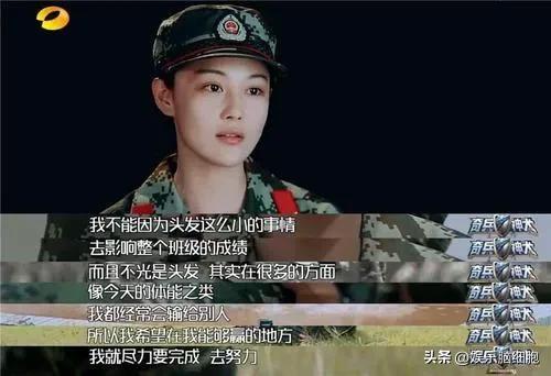 张馨予之前和谁有绯闻,张馨予感情一波三折