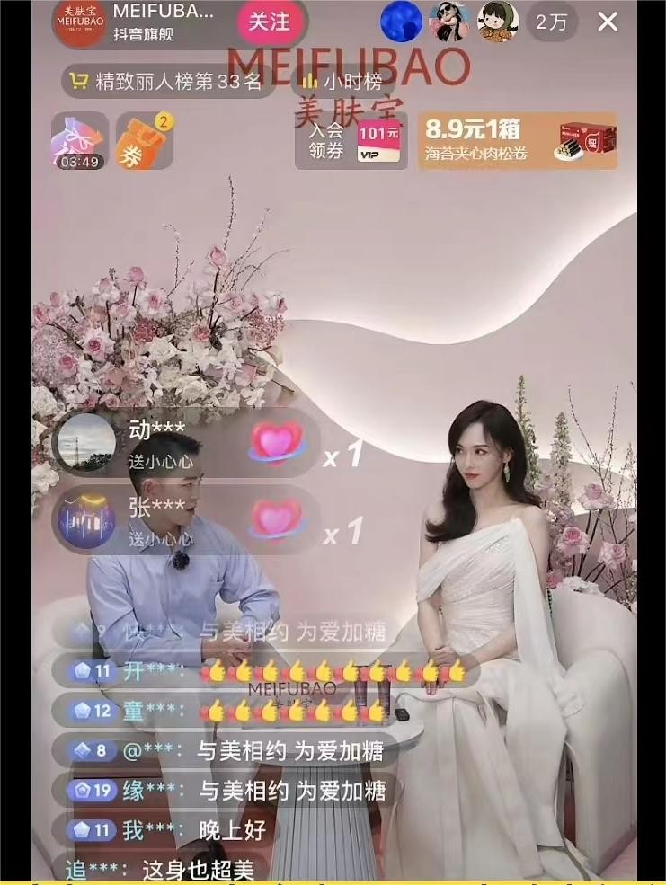 2022微博之夜king和queen,2022微博之夜什么时候开始