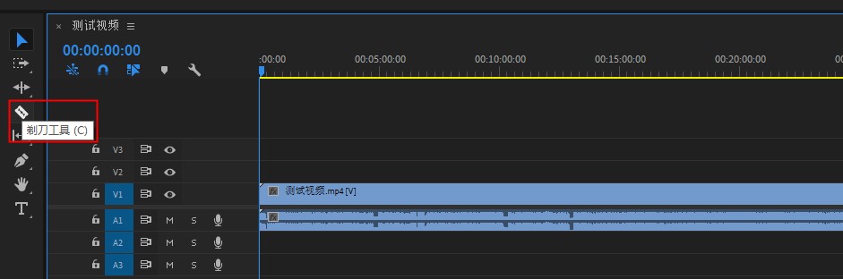 如何裁剪视频长短？学会这几招就能轻松实现