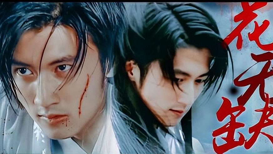 五位留长发的男明星最后一位最帅,七位又酷又帅的男明星