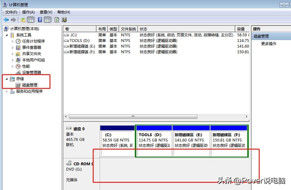 macu盘fat32无法识别,苹果电脑u盘格式为exfat还是不显示