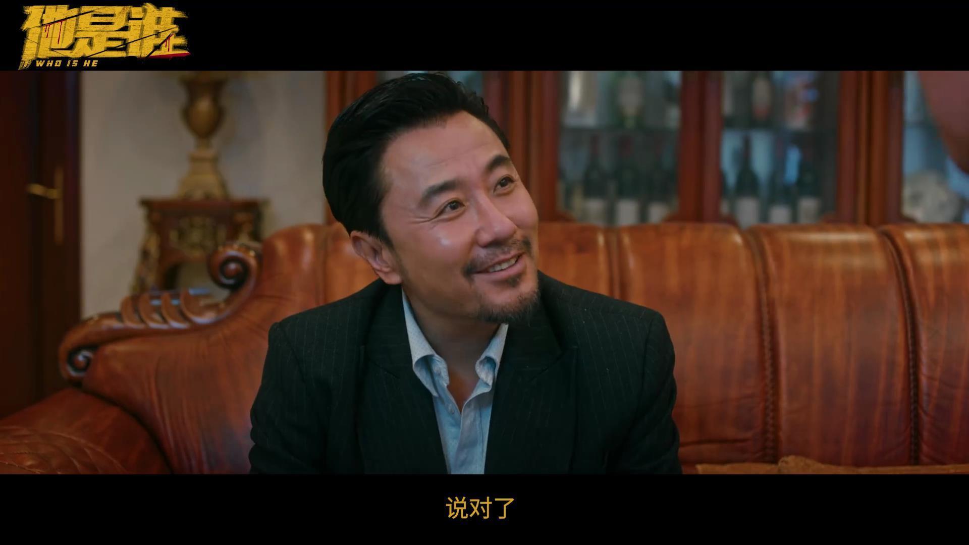 《他是谁》结局引热议！编剧吴迪发文！观众：1点诚恳1点敷衍