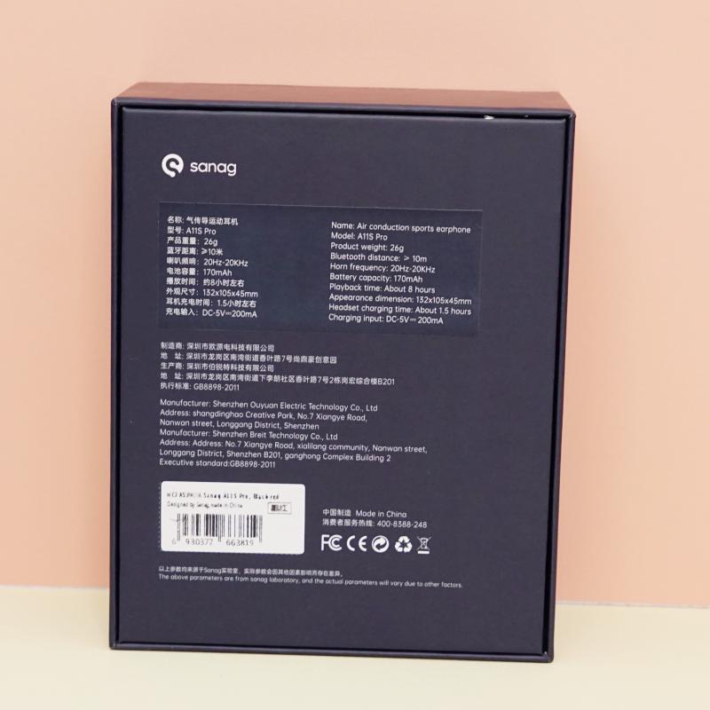 sanags11耳机测评,400以内最值得买的无线耳机