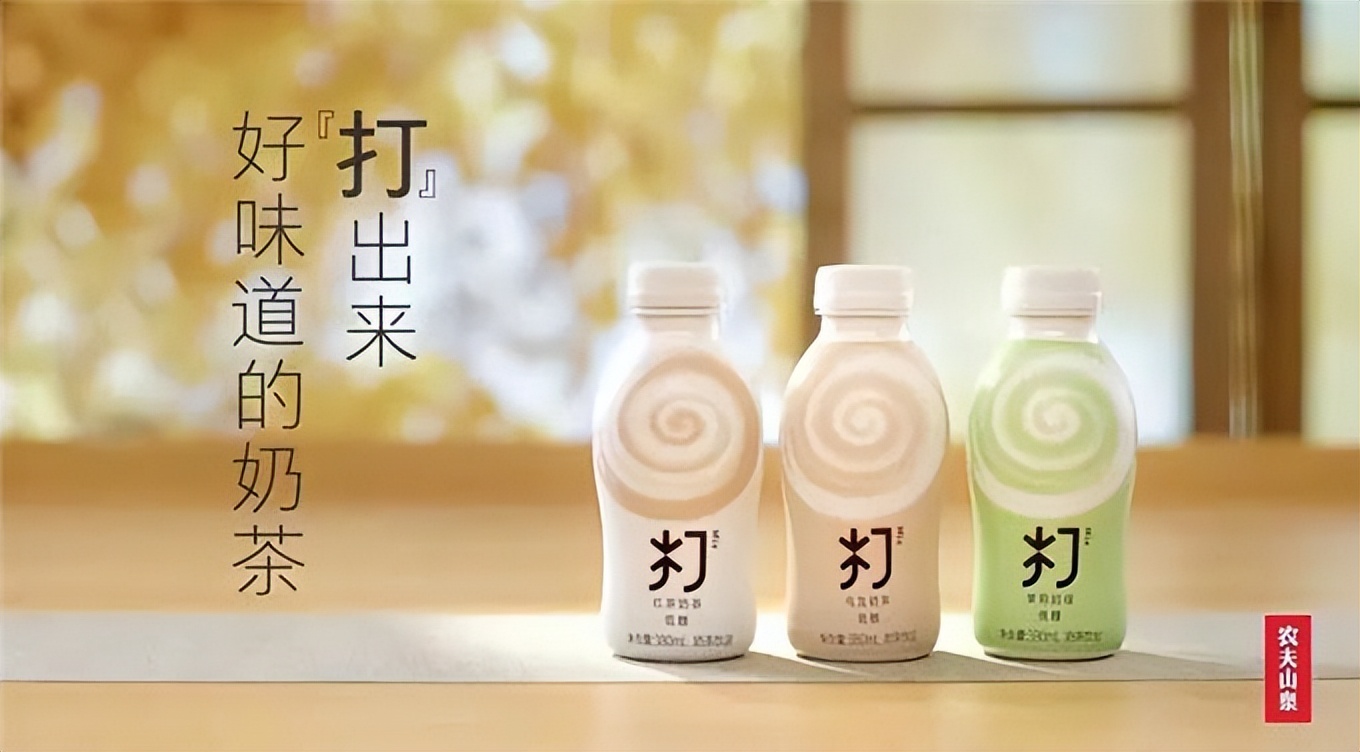 以前最难喝的饮料东方树叶,最难喝饮料排名东方树叶