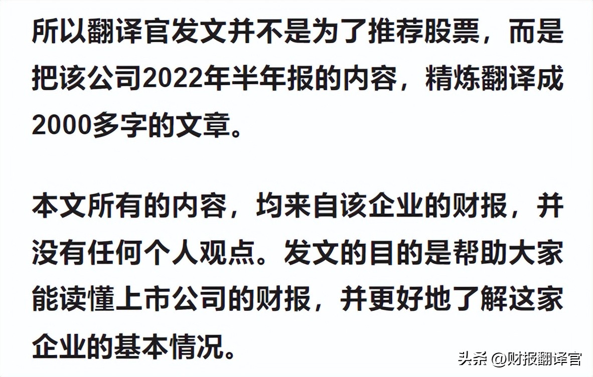 仿制药板块唯一一家,获美国药品监管局批文,社保竟是其第三大股东