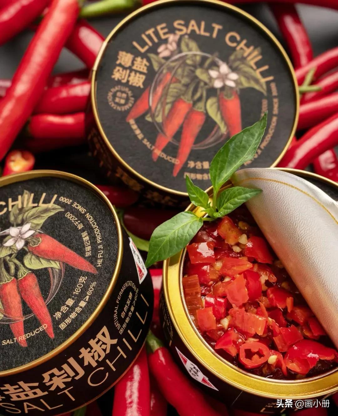 卖货的广告语吸引人,幼儿园卖货展示牌广告语