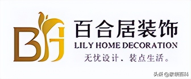 遂宁装修公司排名前十强,遂宁哪里有专业的装修公司