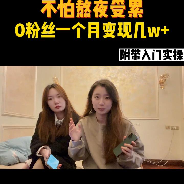 可靠又真实适合宝妈在家做的兼职,36岁宝妈适合做的兼职