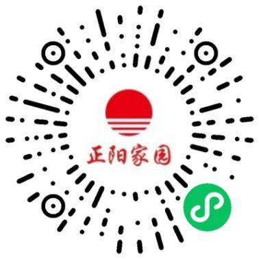 @哈尔滨居民，买菜不用愁！这50家网上购物平台被官方推荐！