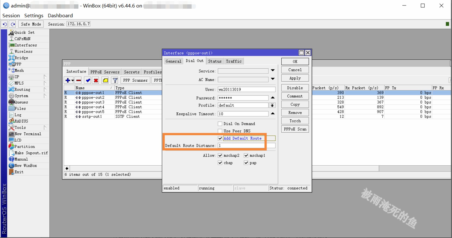 routeros多线接入,routeros负载均衡