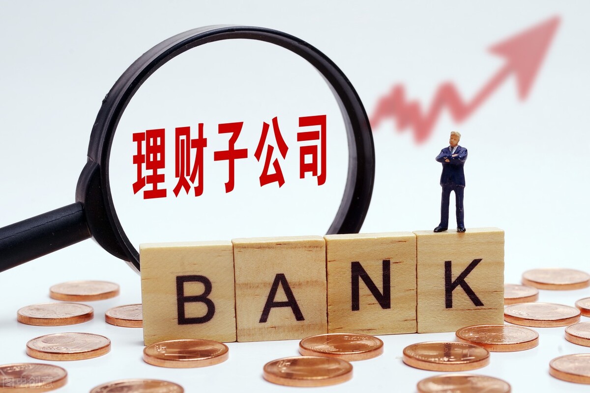 银行理财产品怎么买最合适知乎,银行理财产品怎么买收益高