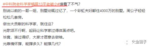 创业的十大赚钱项目见效,目前最靠谱的创业赚钱行业