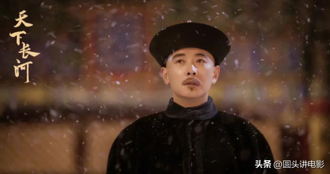 天下长河是近些年最好的剧,天下长河电视剧