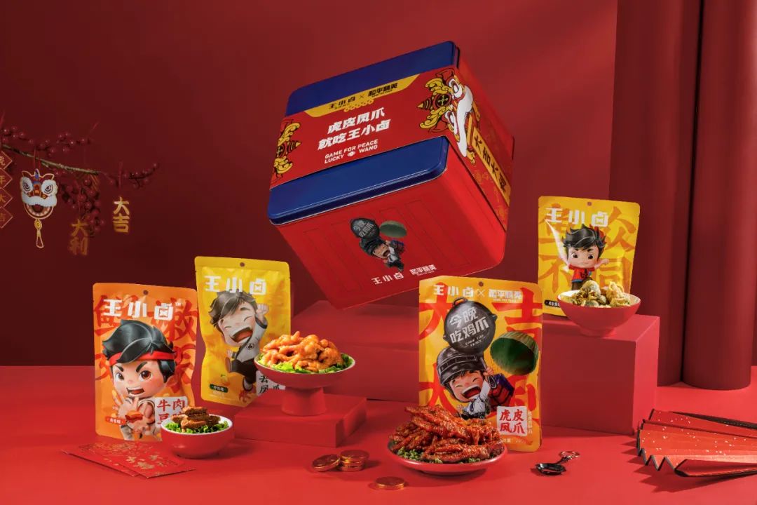 王小卤创始人张泽,王小卤街头采访