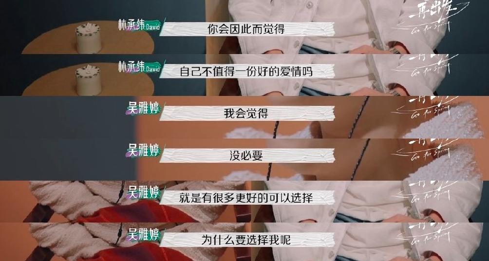 他自曝出轨一生，妻子决定不再忍了