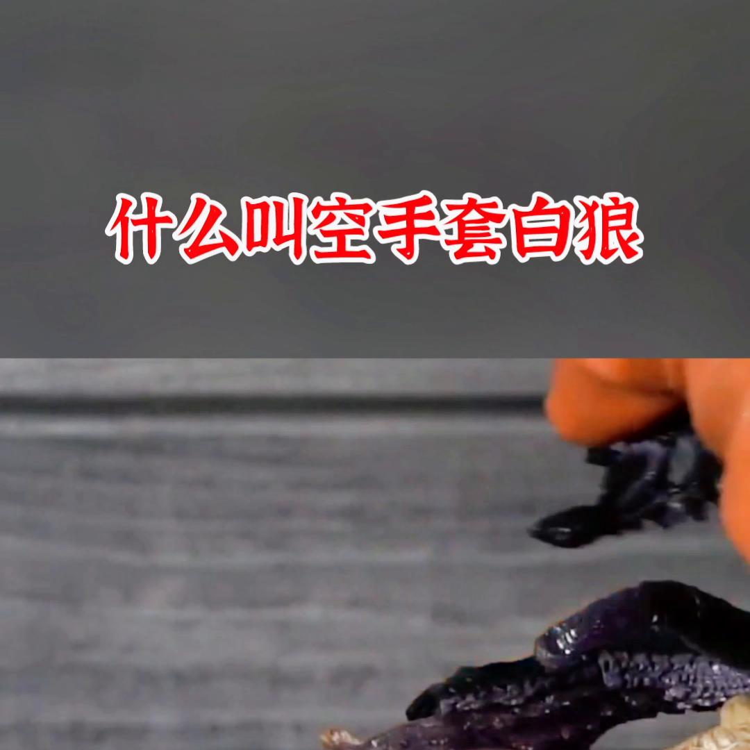 美女空手整合资源盘下一个大超市，让超市火爆整条街#获客