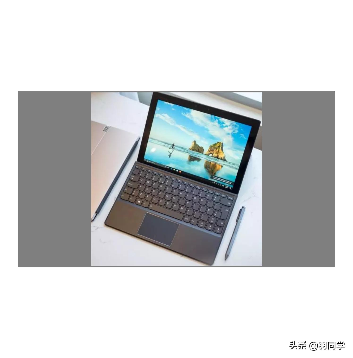 吊打微软surfacestudio,联想miix720二合一平板电脑测评