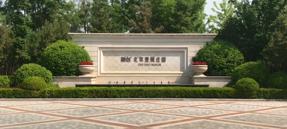 霍思燕豪门捞金,霍思燕富婆