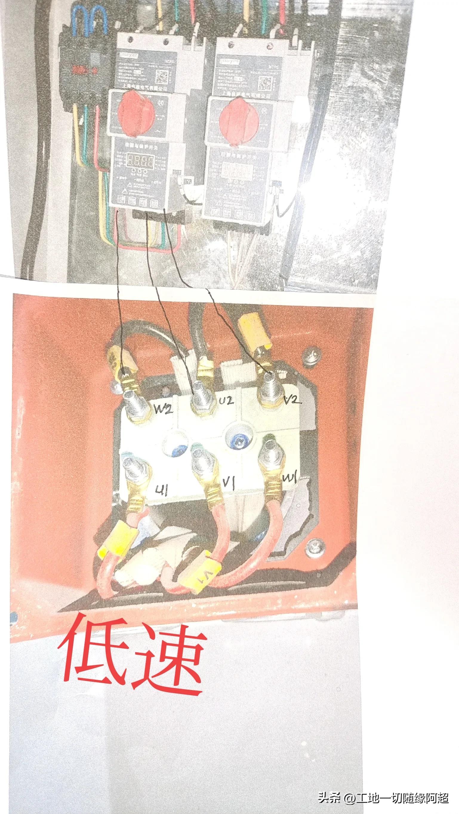 风机双速电机接线图,双速风机一次线路图