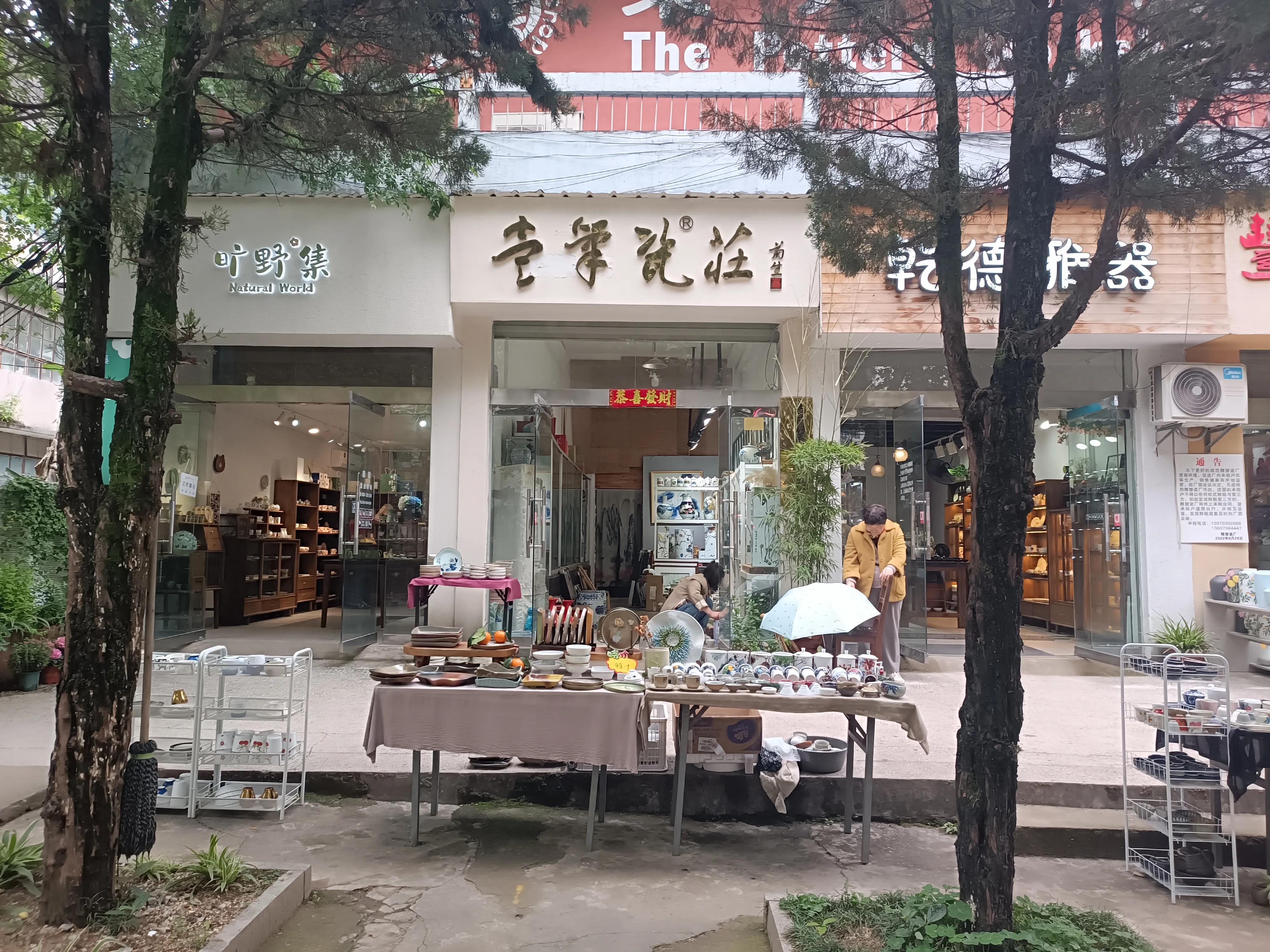 景德镇中国陶瓷博物馆参观路线,景德镇民俗博物馆旅行记