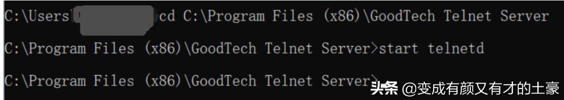 电脑telnet端口连接失败,电脑telnet启动失败