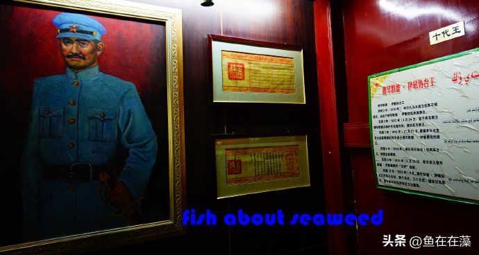 55西进西域·新：库车王府，龟兹文明的橱窗；清代边疆政策范本